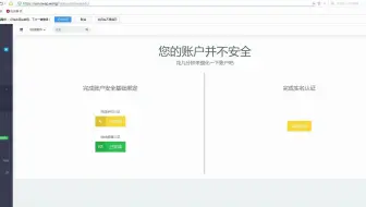 SWAPIDC建站   高性能弹性云服务器  可以上国内/海外虚拟主机