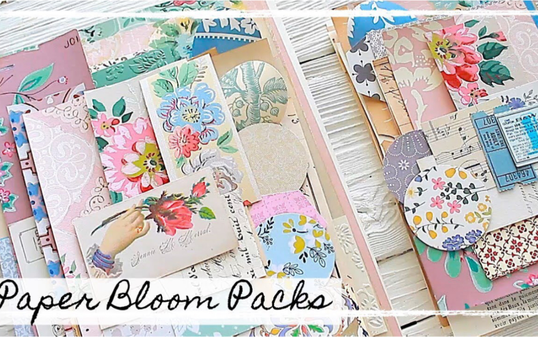 【Junk Journal】shabby chic风格JJ本如何选择内页纸张搭配|Paper Bloom Packs哔哩哔哩bilibili