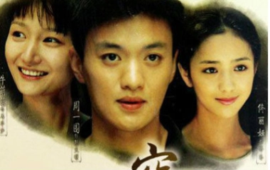 空巷子 第1集 电视剧 Bilibili 哔哩哔哩 空巷子 第1集 电视剧 Bilibili 哔哩哔哩