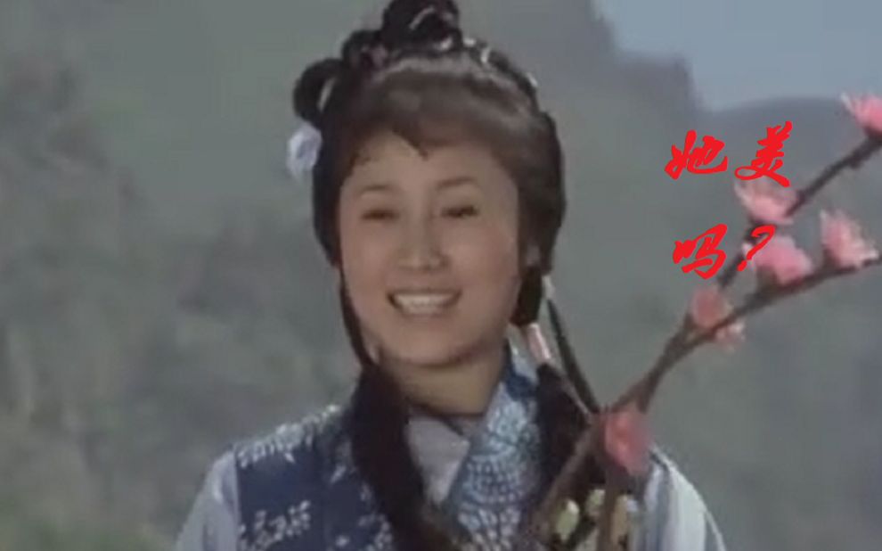 [图]李连杰(1982).少林寺.第三集.贪吃贪睡，不干活，不可教也，看看她美吗