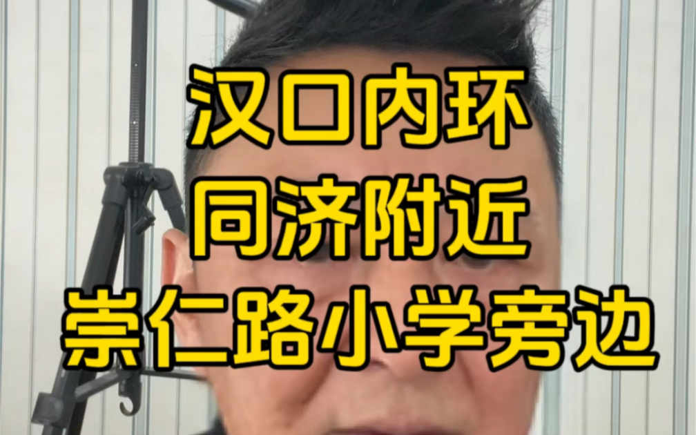 对于我上一条的视频,这个楼盘表示不服!要我也给他们推广,我本来要拒绝,结果它直接给我充值了!哔哩哔哩bilibili