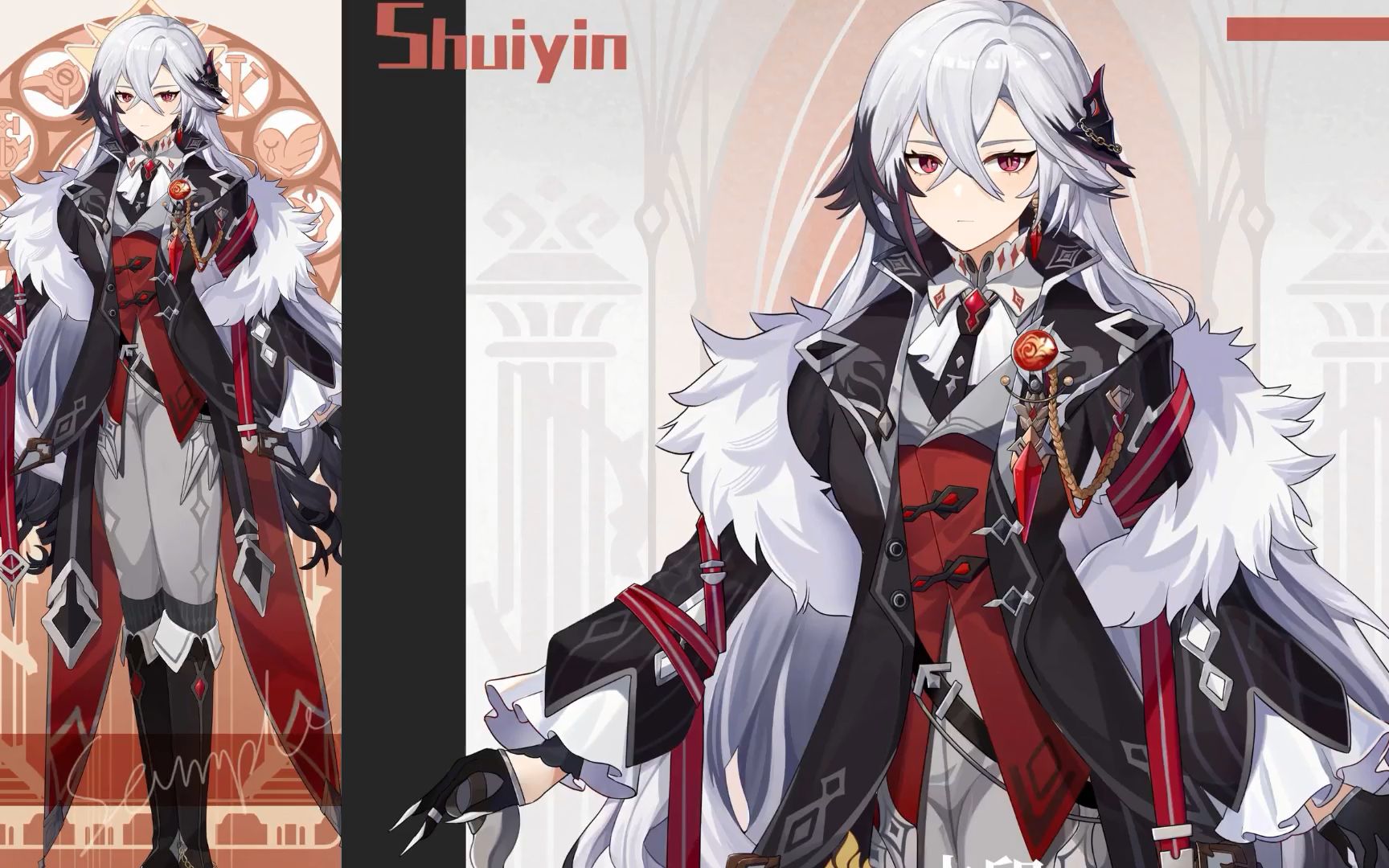 原神:公子喜提sp限定,以全新形态up!纳塔火神好消息,希格雯延期4.