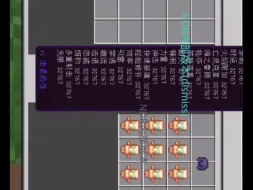 Tải video: 32k nbt刷物 网易我的世界最新复活 三连即可