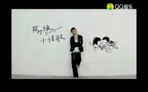 Tải video: 《小情歌》苏打绿-音高测量(精)