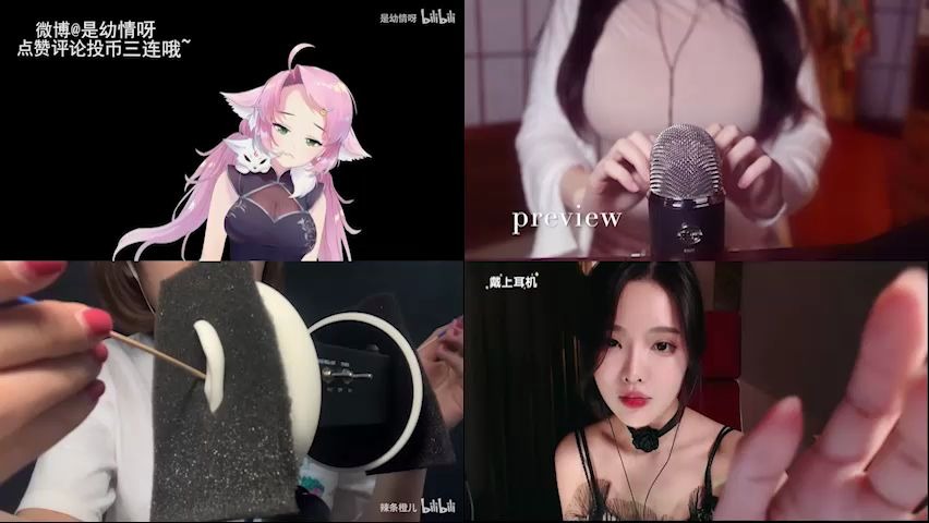 诱情小姐姐 明治小姐姐 "水声"小姐姐  恩七小姐姐