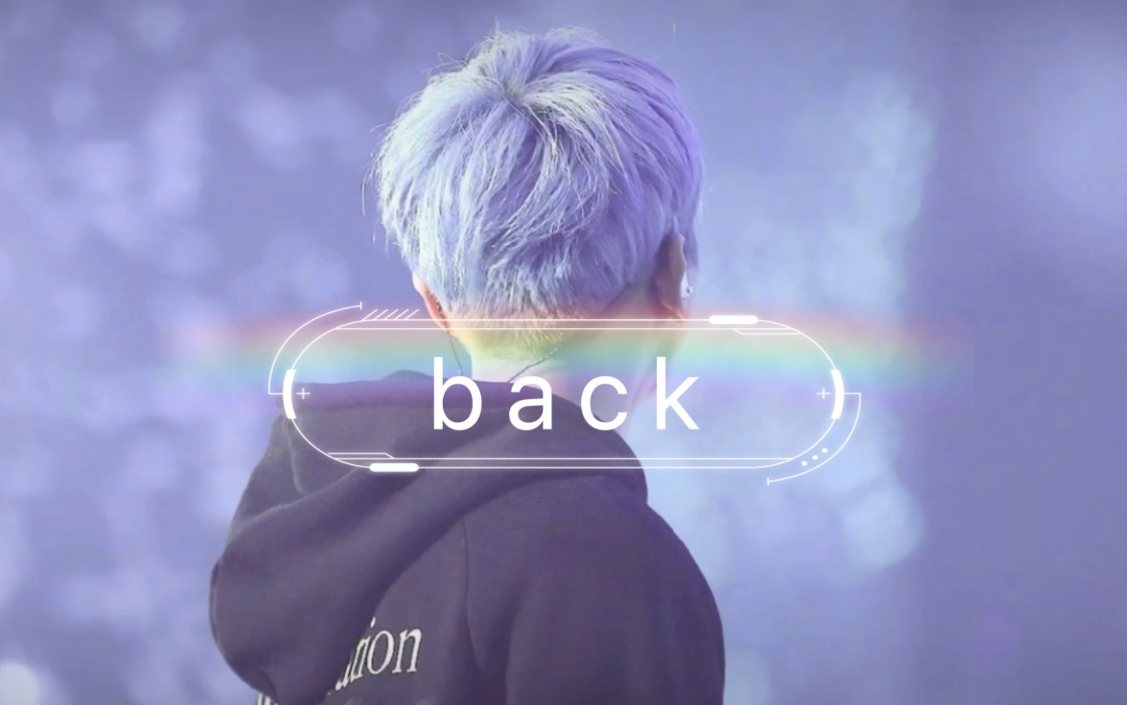 边伯贤黑色背影