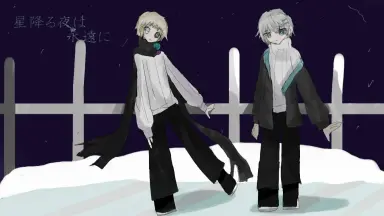 星降る夜のユートピア-哔哩哔哩_Bilibili