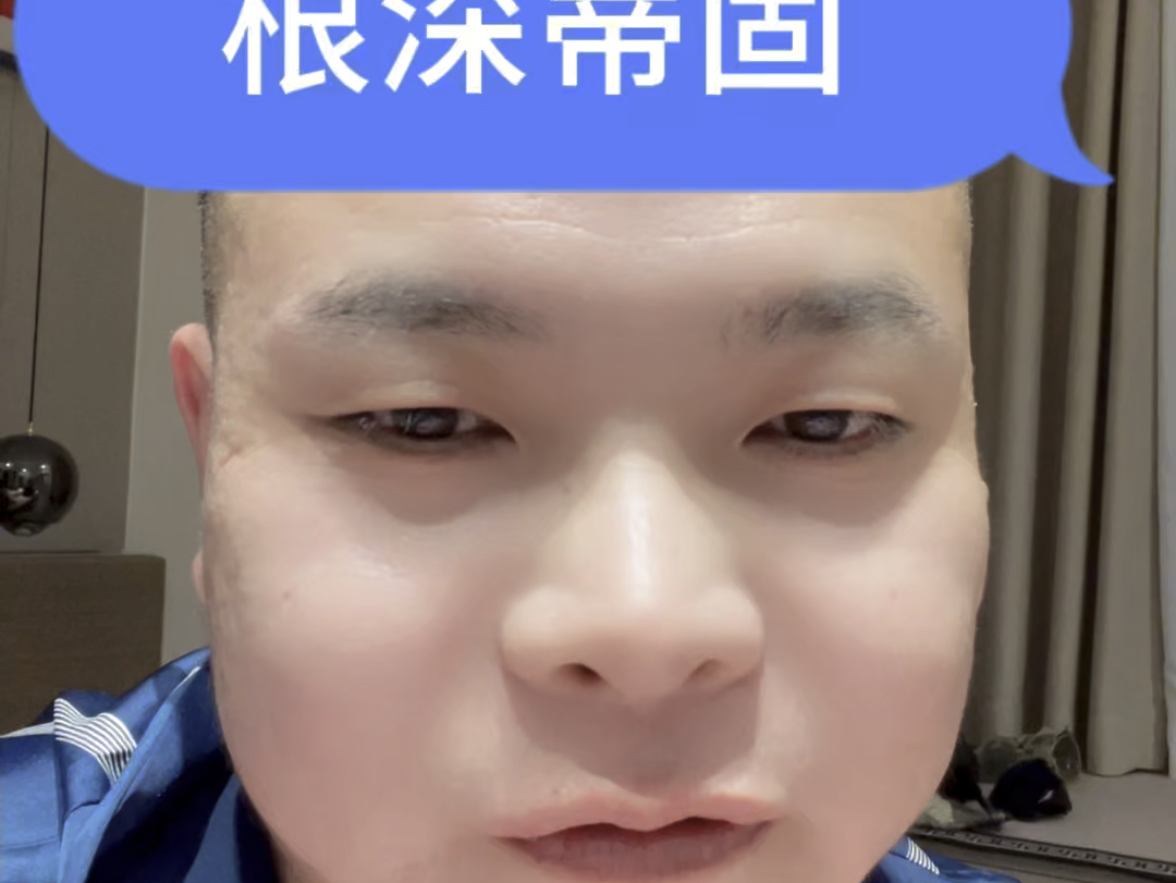 小乖乖终于出来了哔哩哔哩bilibili