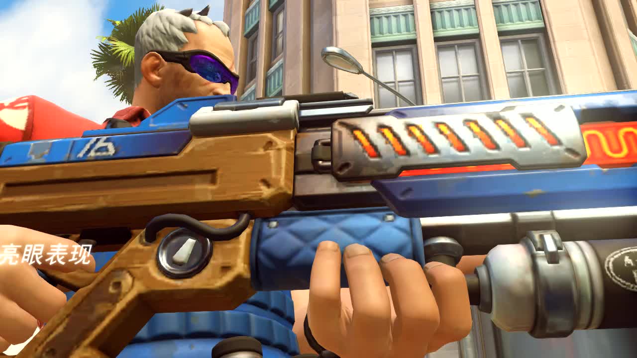 《守望先锋》好莱坞士兵76枪决6个小朋友_哔哩哔哩 (゜-゜)つロ 干杯