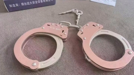 手铐 警用 新式图片