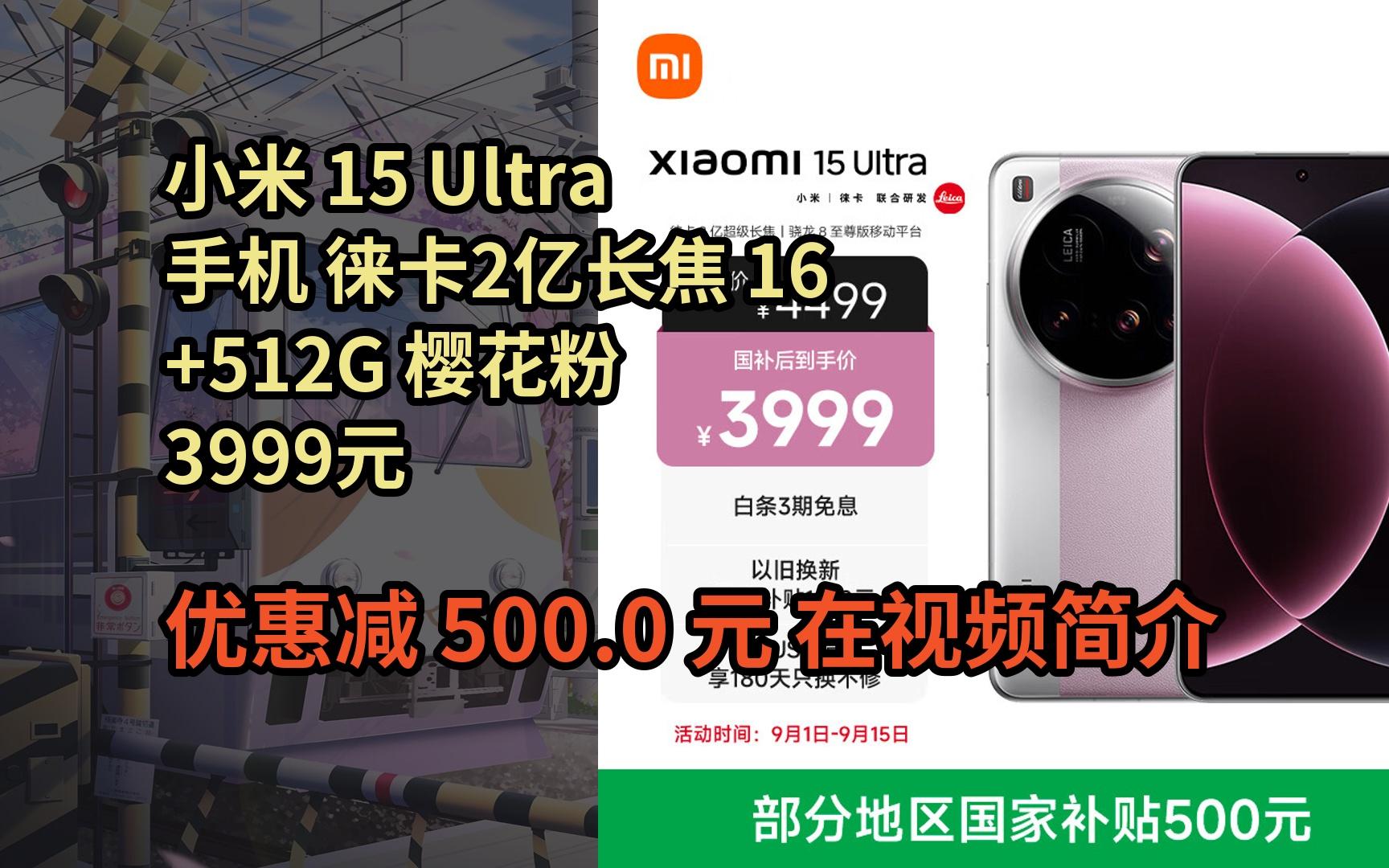 平台大厂退场，中国游戏换打法