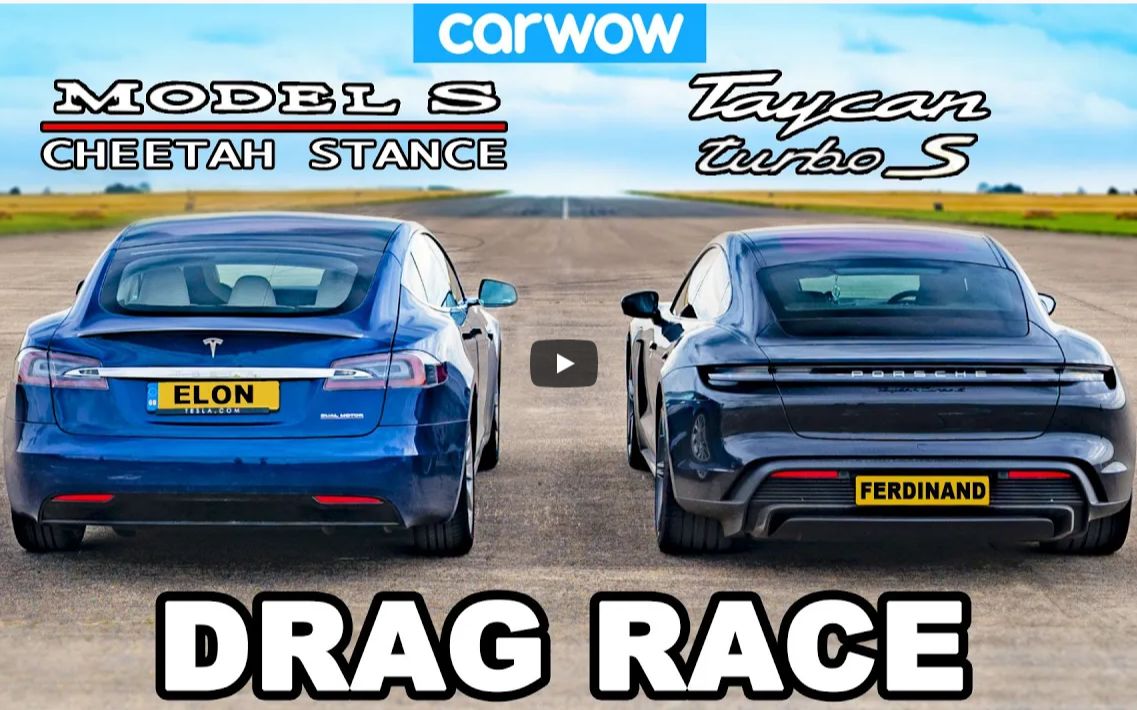 [图]谁是电动车直线加速之王？特斯拉MODEL S Performance vs 保时捷 Taycan Turbo S，CARWOW直线加速赛