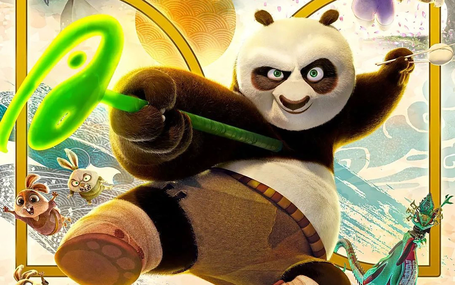 【功夫熊猫4】(2024)超清中字4k无删减