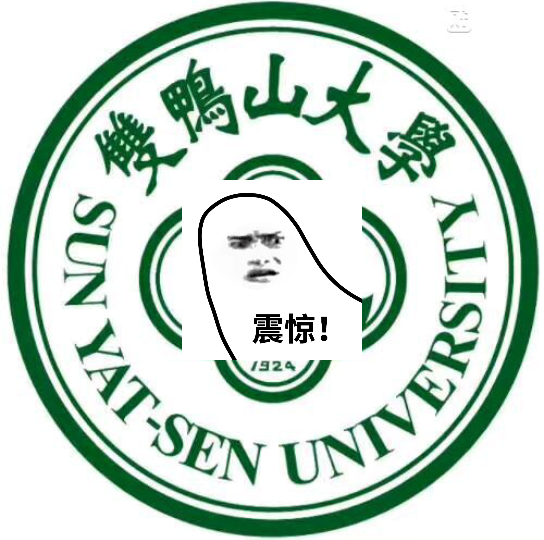 论中山大学校园集市有多核里𐟘ˆ哔哩哔哩bilibili