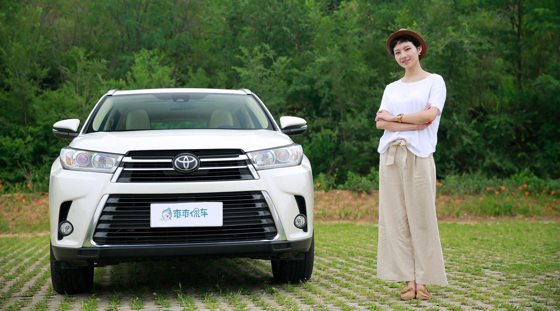 爽爽侃车丨为了五毫米,试了改款汉兰达?