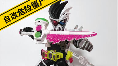 【新品】一冊丸ごと「#瀬戸利樹」PersonalEdition cb215c7934799d3a70017d7a6f0a77