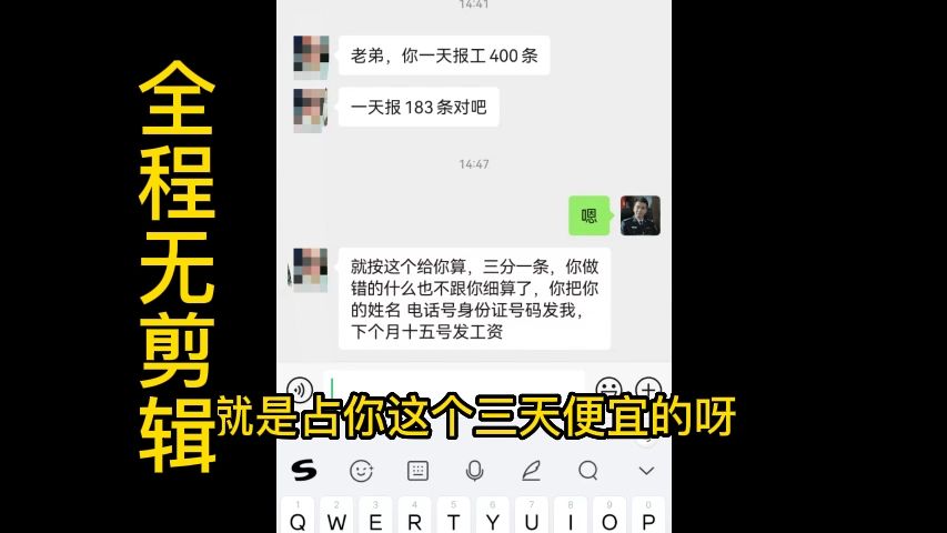 看一看什么是“良心公司”哔哩哔哩bilibili