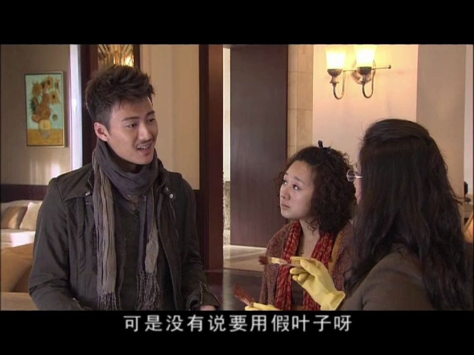 【丑女无敌第二季】丑女俱乐部 cut 5901哔哩哔哩bilibili