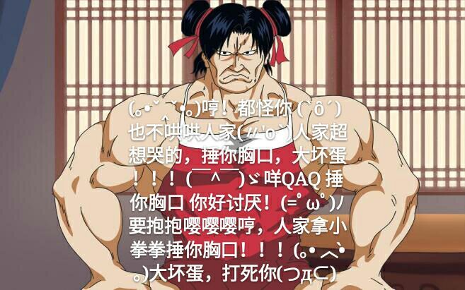 都怪你_哔哩哔哩_bilibili