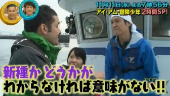 打扰map 历代女主播们奇迹的大集合sp 生肉 哔哩哔哩 Bilibili