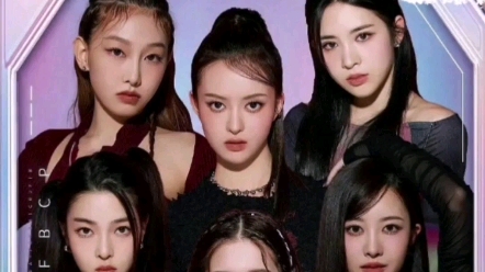 新女团?感觉张艺兴又要接受网友的审判了