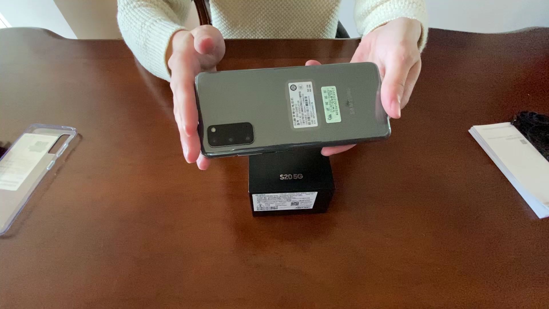 国行三星s20开箱(测试)