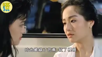 Download Video: 6对明星母女颜值对比，恬妞女儿不像亲生，孙芸芸女儿容貌惊人