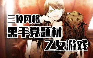 魔力家族 搜索结果 哔哩哔哩 Bilibili