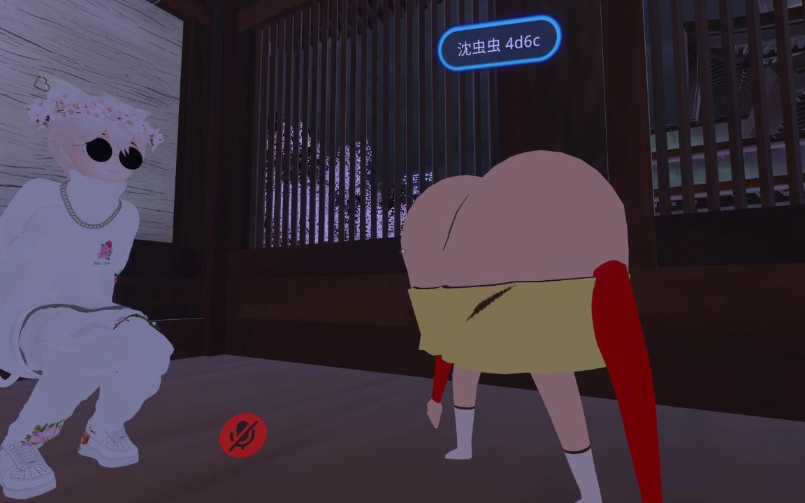 【VRchat】偶遇虫虫!献出的浅唱哔哩哔哩bilibili