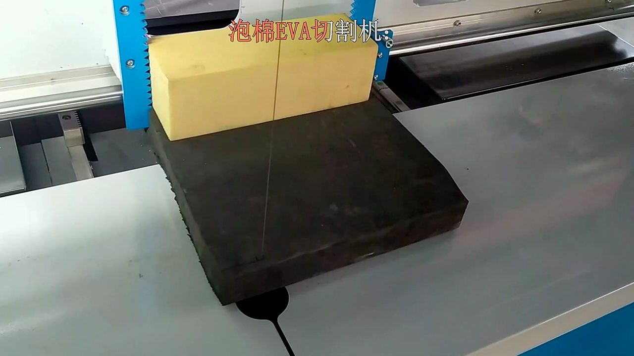 树脂材料eva切割机eva内衬切割设备操作简单 (1)