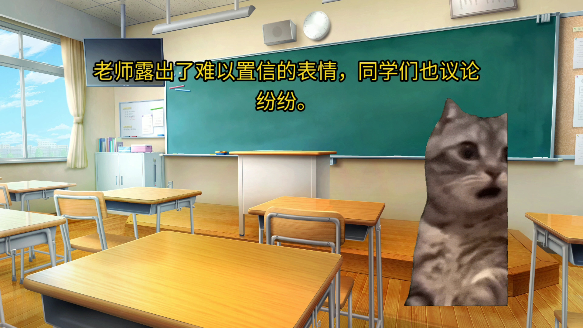 李某猫meme小剧场2