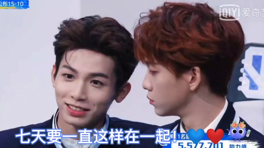 3七天cp只要大厂还在xql就可以一直甜下去四川崽崽都给我冲余景天十七