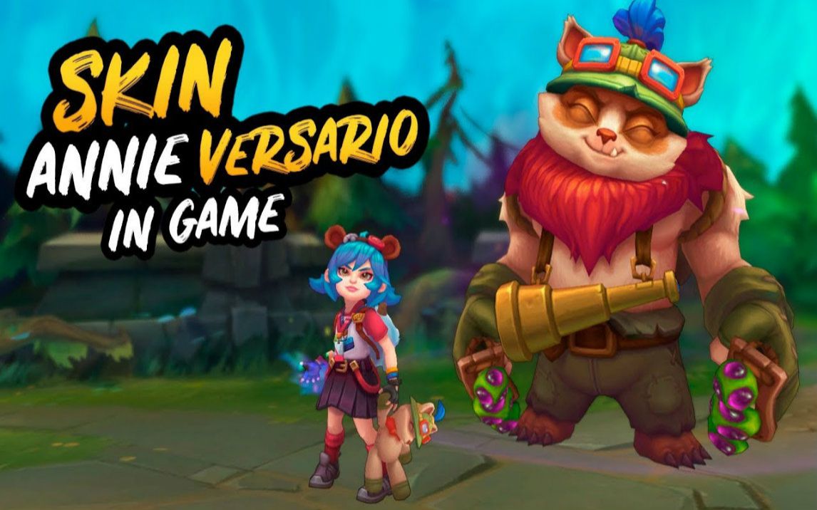 安妮十周年皮肤预览