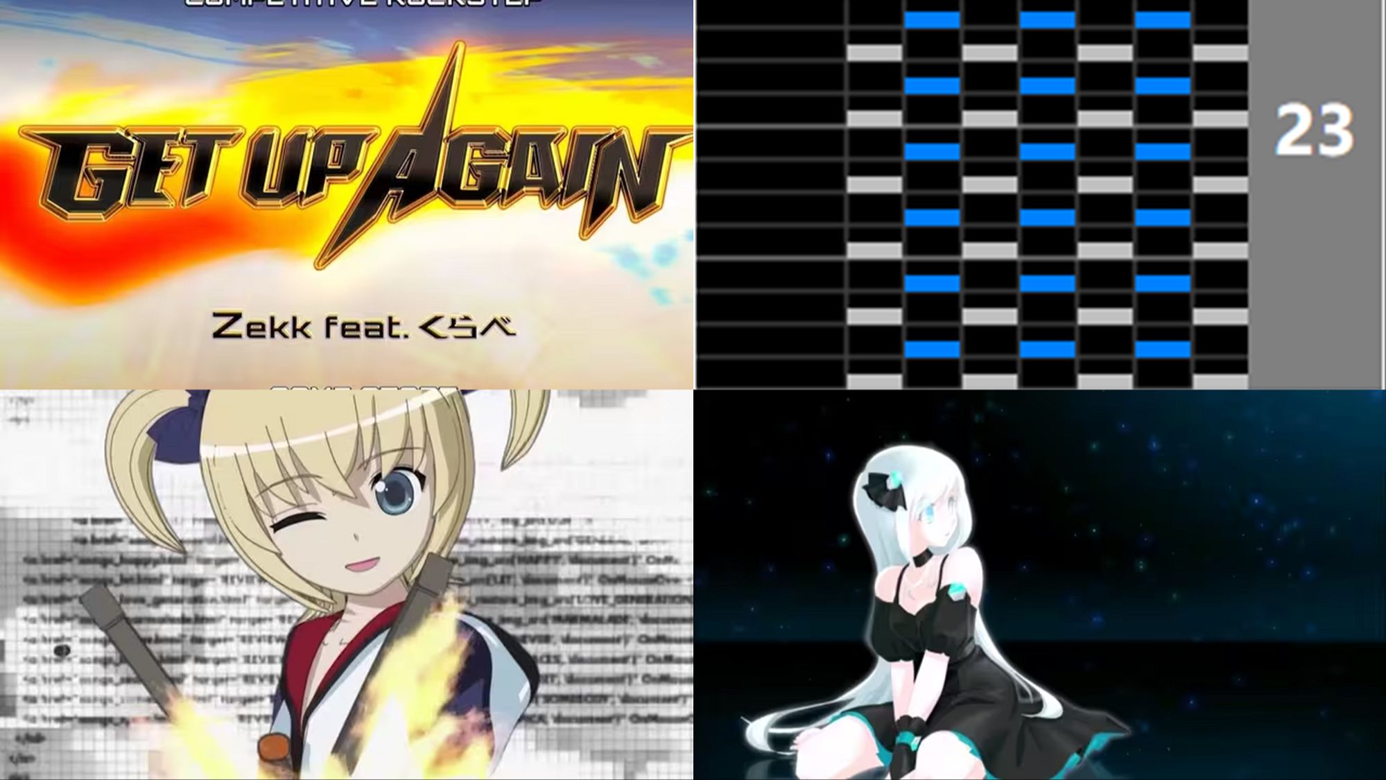 【beatmania iidx31】sp段位認定 八段 右片手 69% 合格