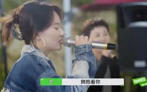 下载视频: 张钰琪与妈妈合唱《执着》深情告白温馨感人戳中泪点