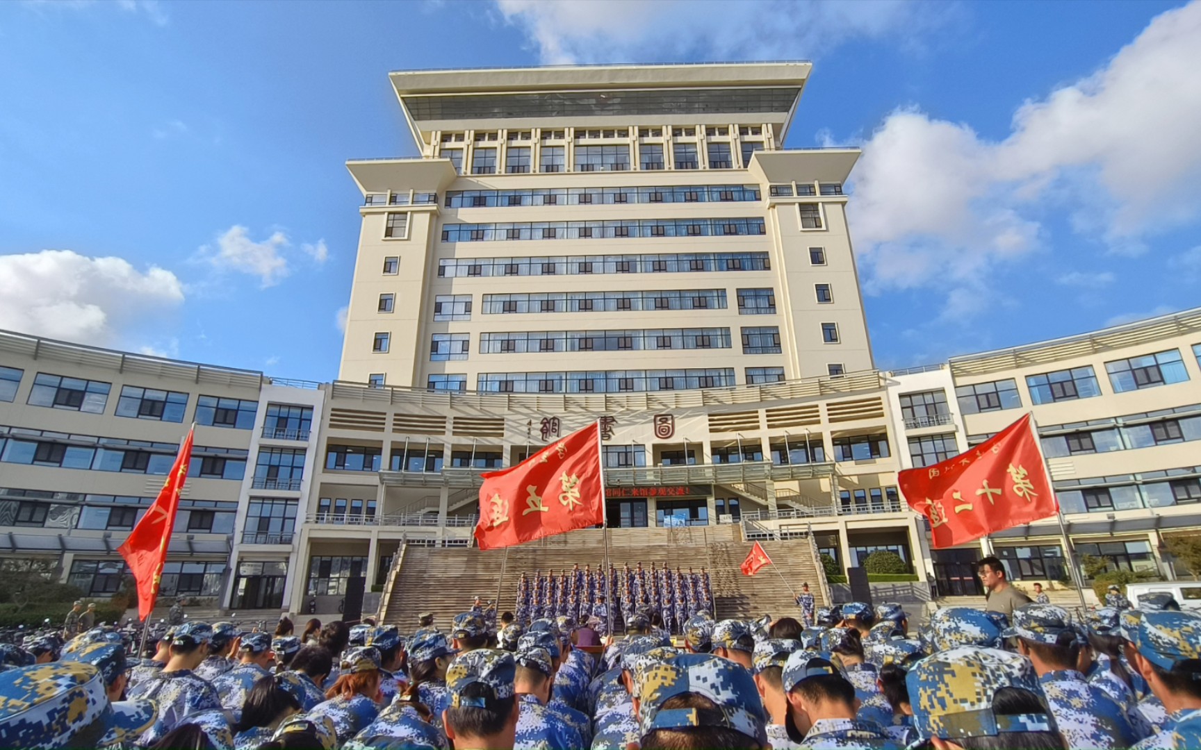 [图]山东大学校歌，但是一个学院一句词。【山东大学（威海）】