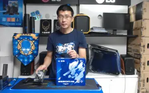 Télécharger la video: 买主板送固态，花H410的钱买B560的板，影驰B560M光影主板，中秋超值特价来袭！！！