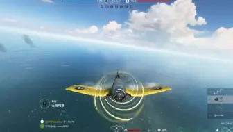 PS5 战地五狗斗减速掉头很快的对手，拉高仅成功克制了两次