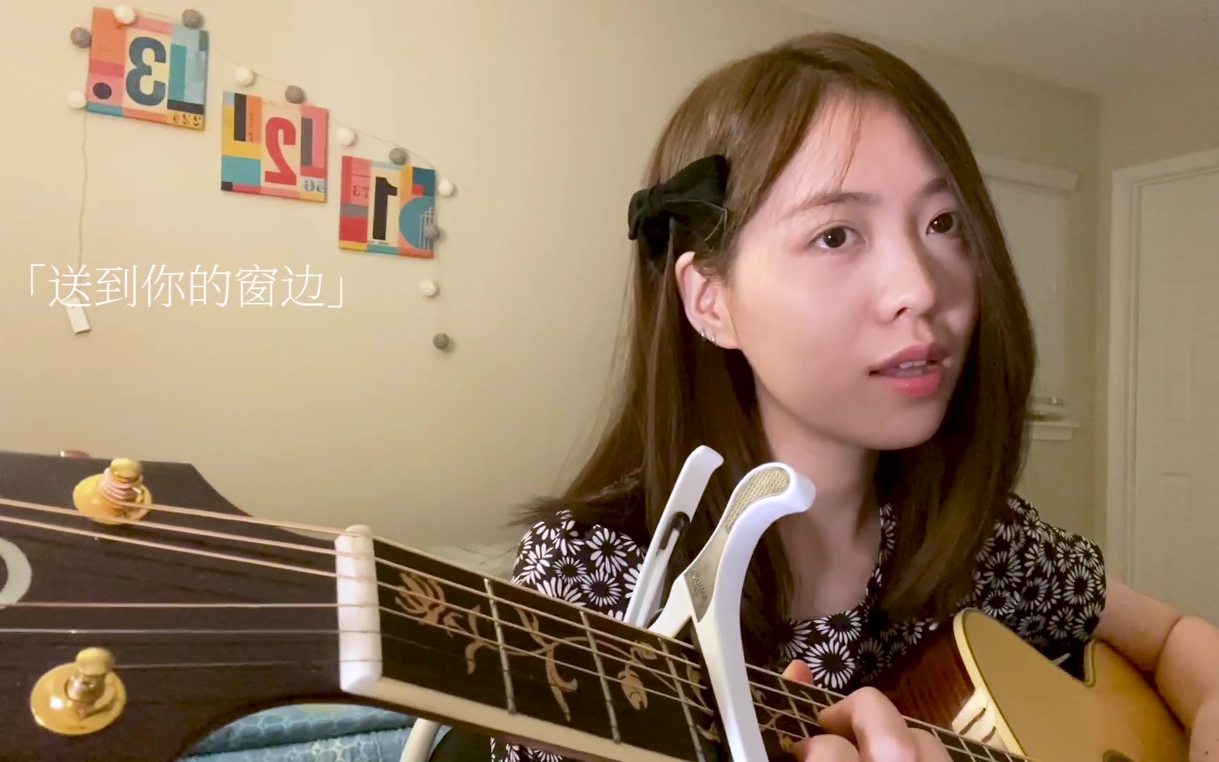 [图]IU - 夜信（cover）