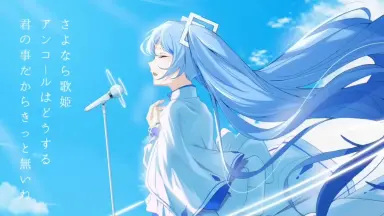 Amazon.co.jp: フォーク・ソング 2 ～歌姫哀翔歌