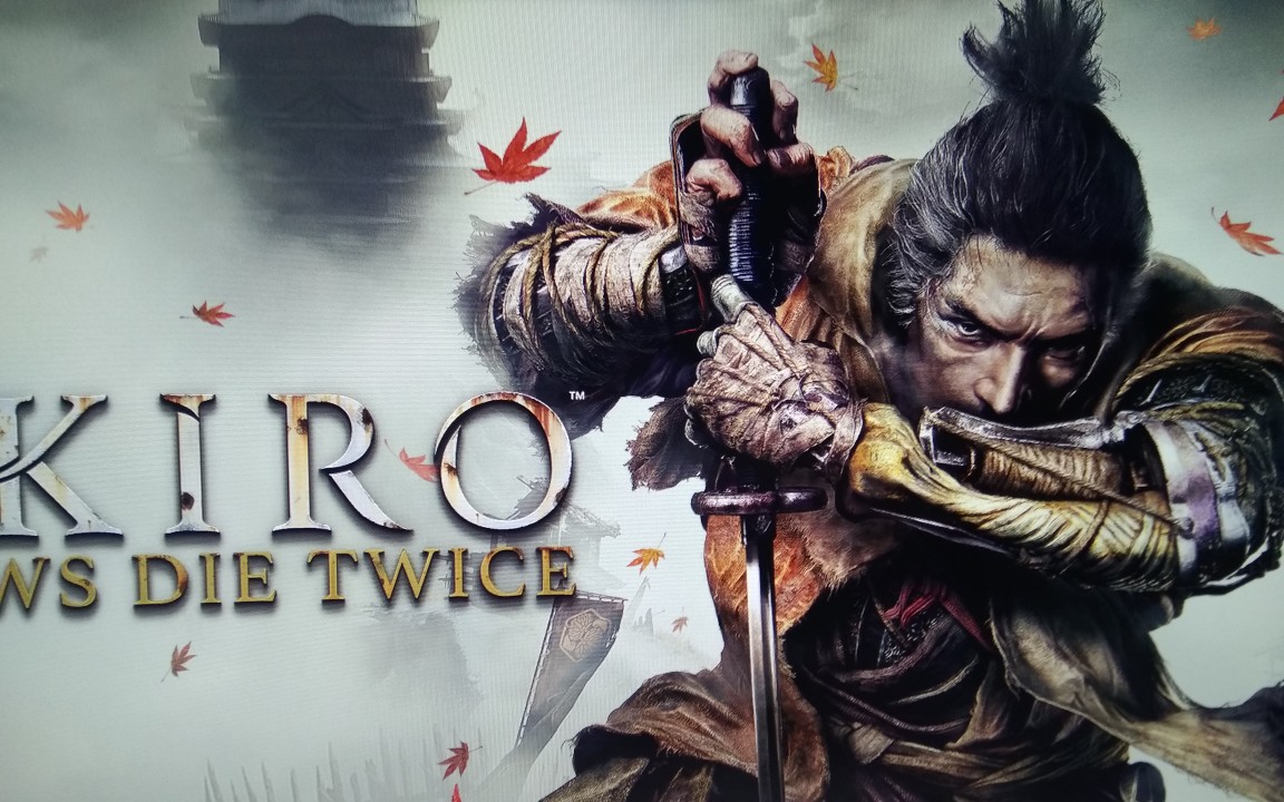 只狼劝退者古达老师