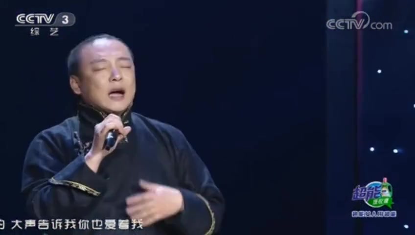 [图]hairatai (喜欢你) --- akxan（阿克善）宋熙东倾情演绎 manju ucun ，manchu song 满语歌曲 满族歌曲