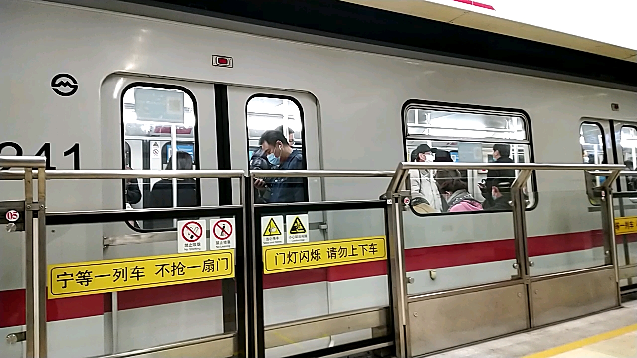 上海地铁一号线 伪八二世 116 锦江乐园(往富锦路)出站_哔哩哔哩 (゜