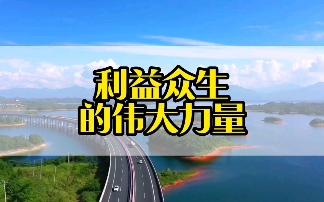 内在工程:愿力的底层逻辑