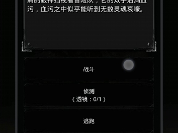 图22 魔将ⷥ𞷦‹‰吉斯1手机游戏热门视频