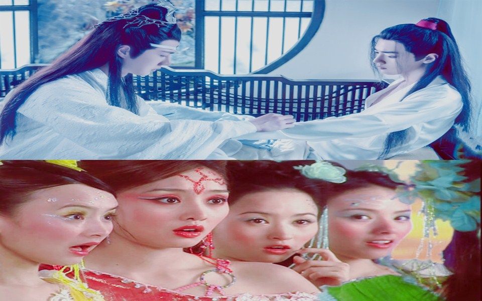 【欢天x陈情】七仙女x陈情令 混剪 ky勿进
