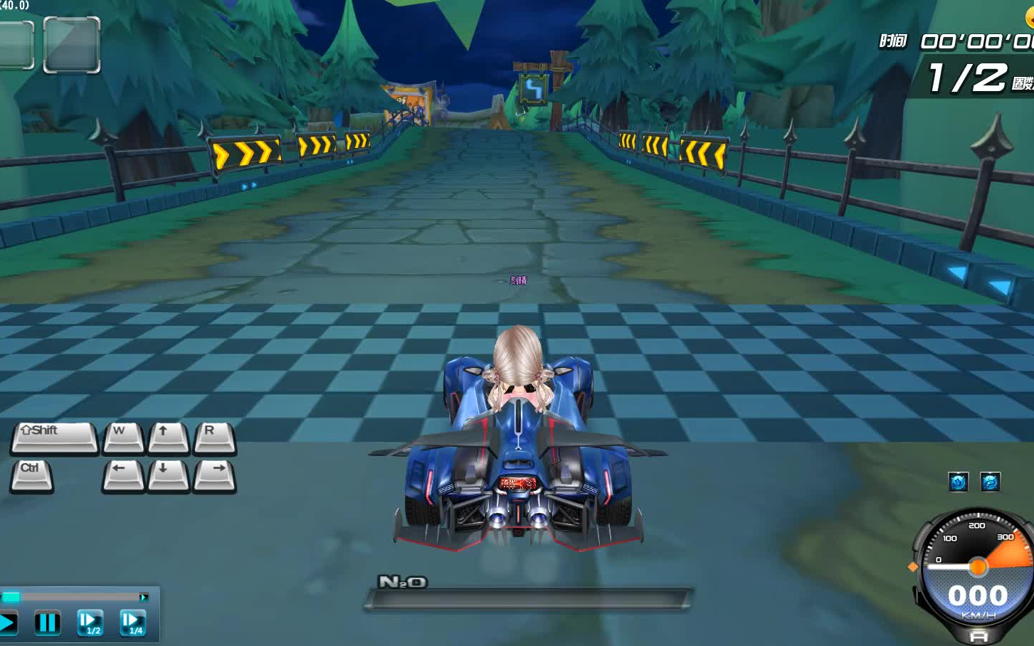 qq飞车端游古堡森林155