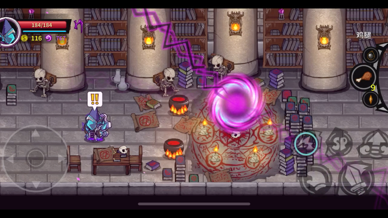 失落城堡手游无限加周目bug