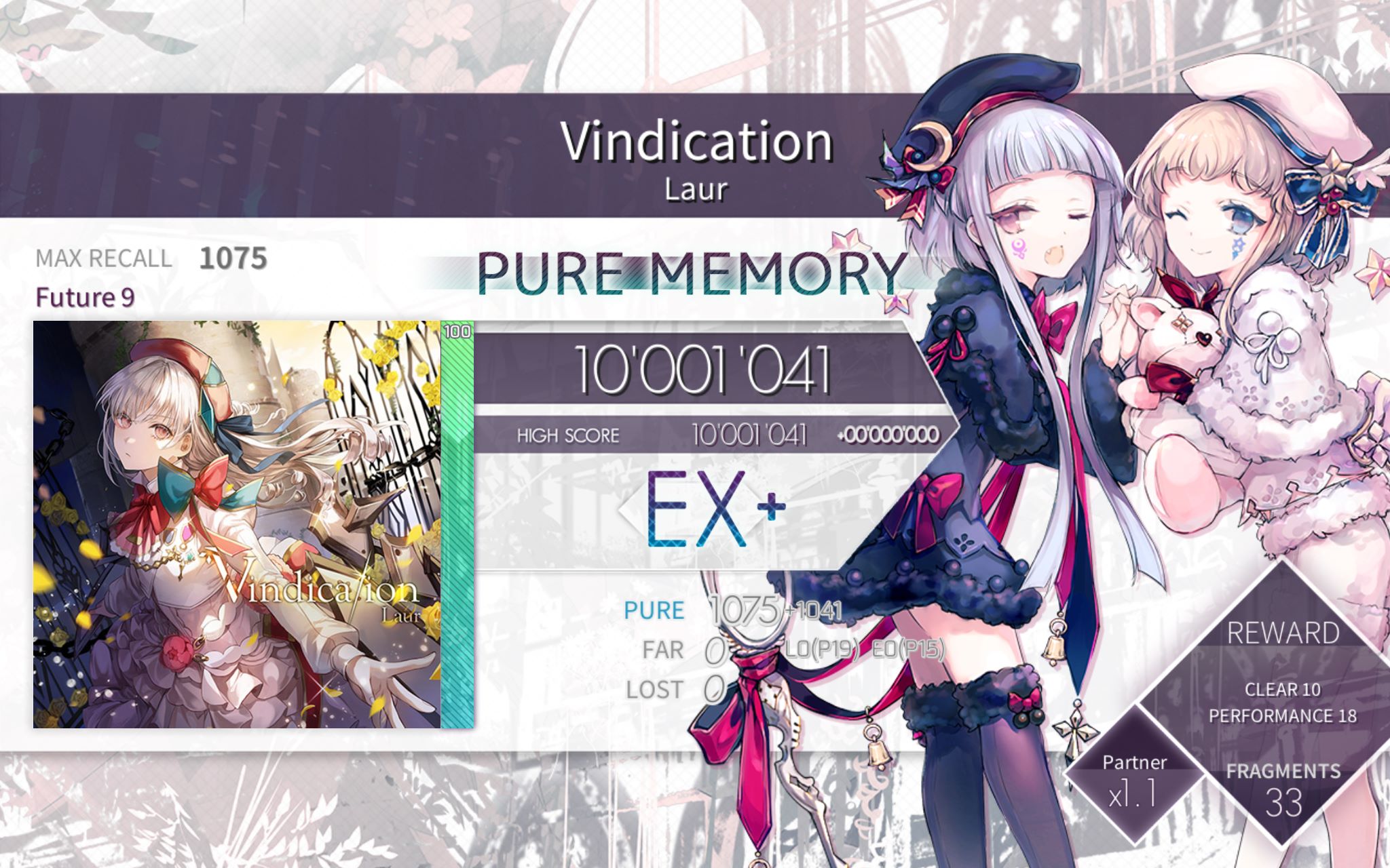 [arcaea] vindication ftr9 speed 1.0 pm-34 手元 全难度录屏