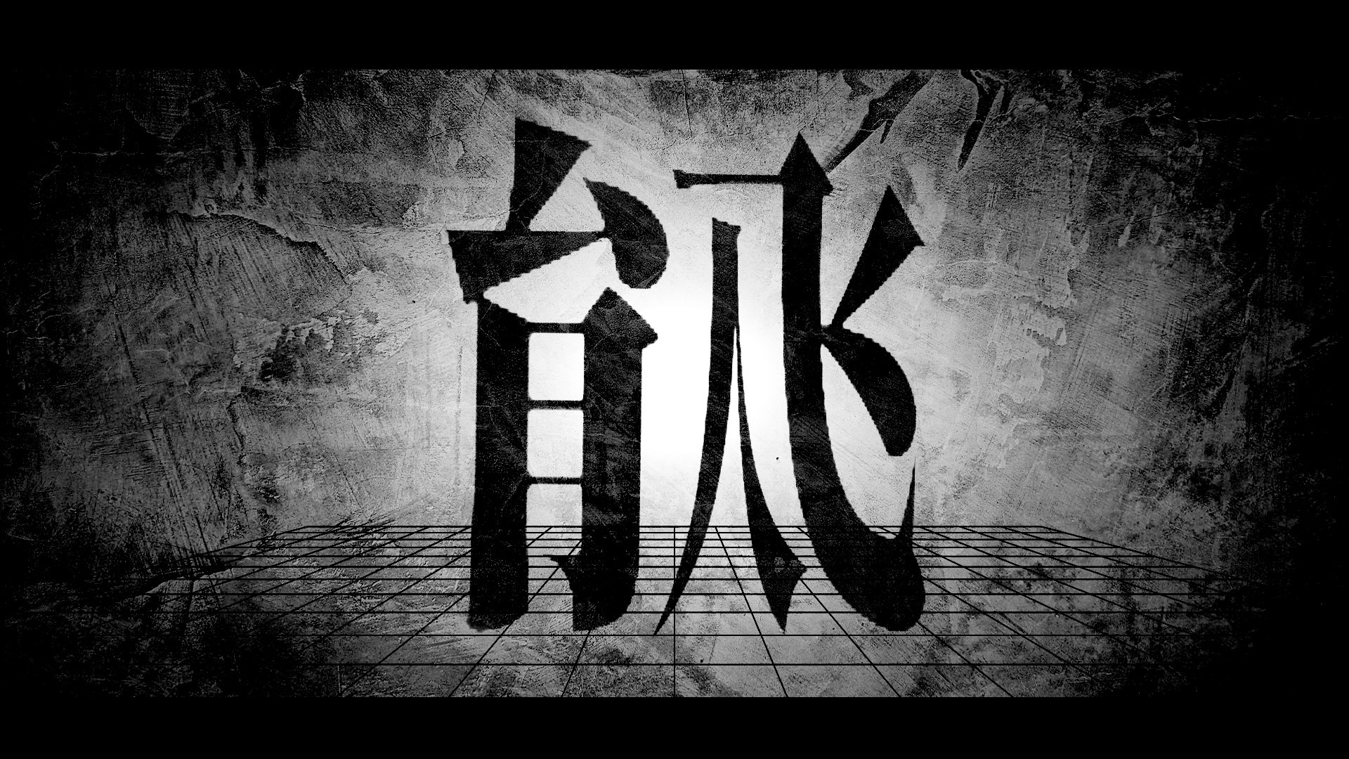 【初音ミク】中国人能飞【MARETU STYLE】